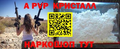 МДПВ Можайск