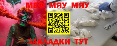 твердый Моздок