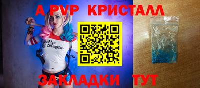 твердый Моздок