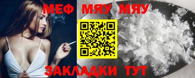 МДПВ Можайск