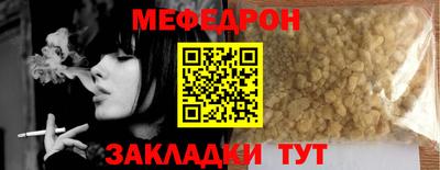 твердый Моздок