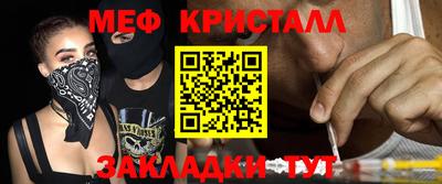 кокаин Можга