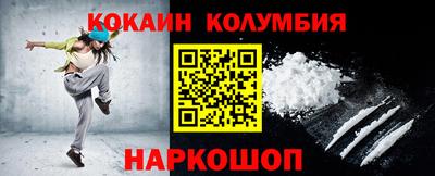 МДПВ Можайск
