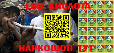 кокаин Можга