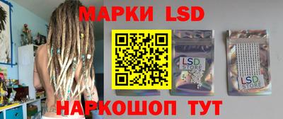 кокаин Можга