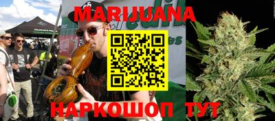 кокаин Можга