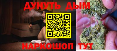 твердый Моздок