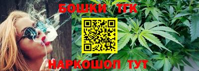 кокаин Можга
