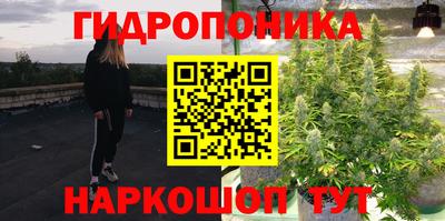 кокаин Можга