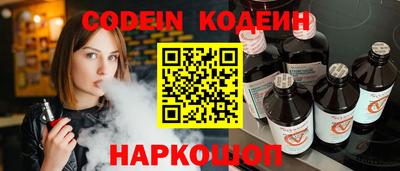 МДПВ Можайск