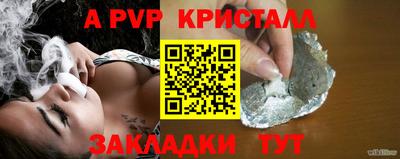 МДПВ Можайск