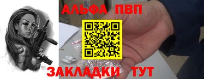 твердый Моздок