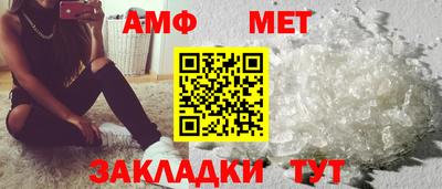 МДПВ Можайск