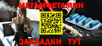 МДПВ Можайск