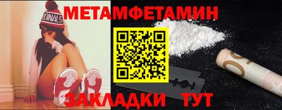 МДПВ Можайск