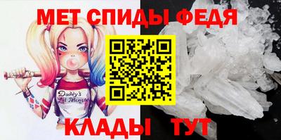 твердый Моздок