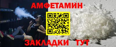 твердый Моздок