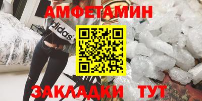 твердый Моздок