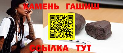 твердый Моздок