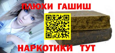 твердый Моздок