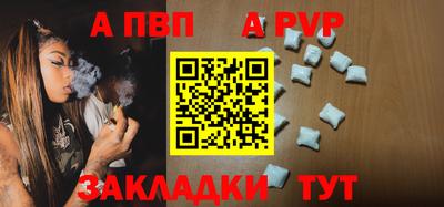 твердый Моздок