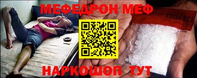 твердый Моздок