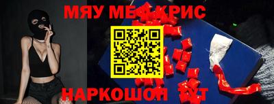 МДПВ Можайск