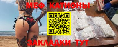 кокаин Можга