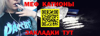 МДПВ Можайск
